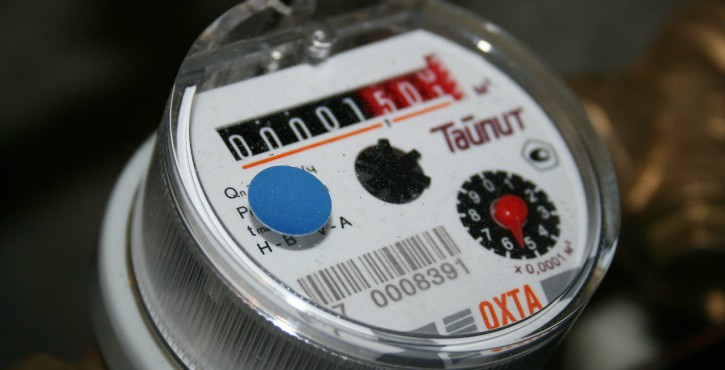 Fim da tarifa mínima: aumento ou redução de valor?