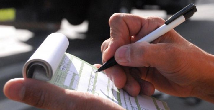 Multa evoca dor e mágoa